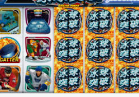 PG麒麟送宝免费版